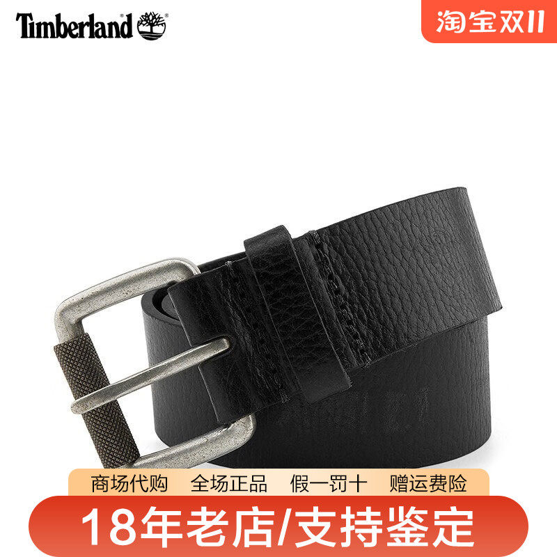 添柏岚Timberland男款户外运动商务皮带耐磨皮带A1C44