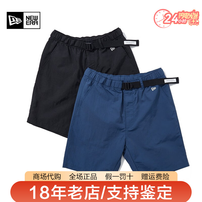 NewEra纽亦华夏季休闲运动短裤