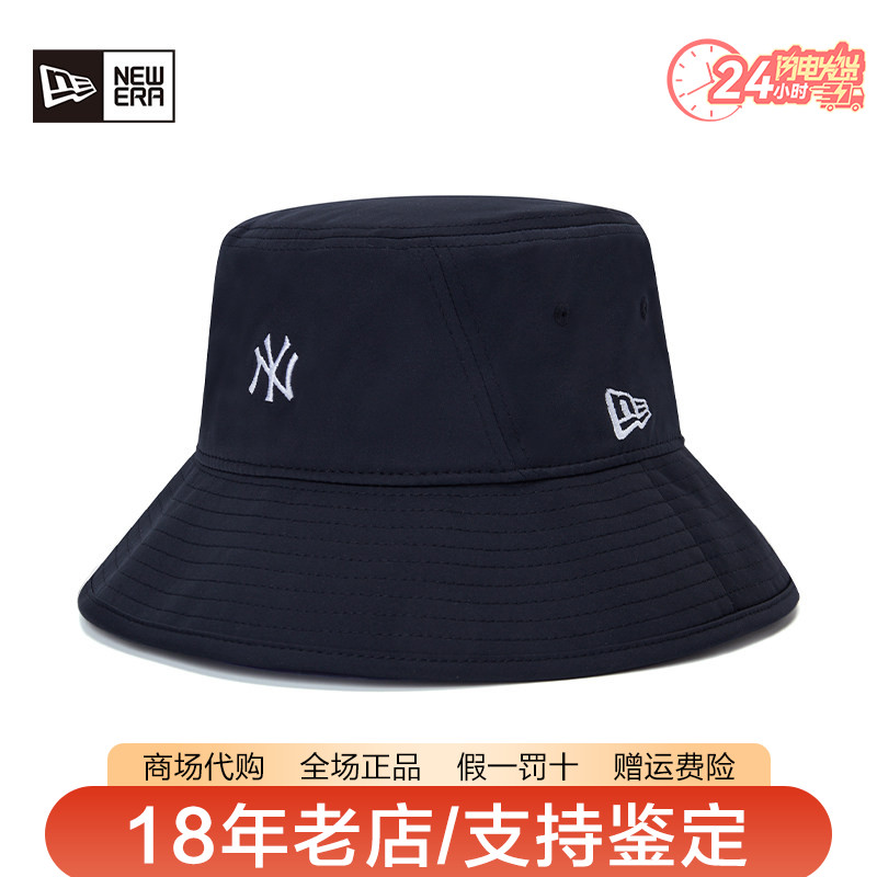 纽亦华防晒透气遮阳休闲渔夫帽图片