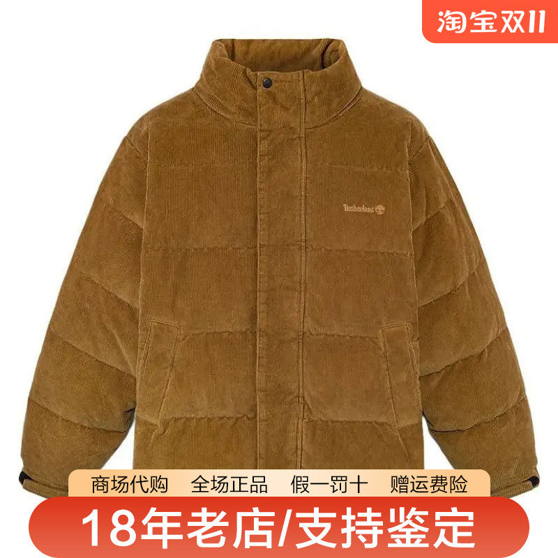 Timberland添柏岚男装户外600蓬保暖加厚高充绒立领羽绒服A6X6J