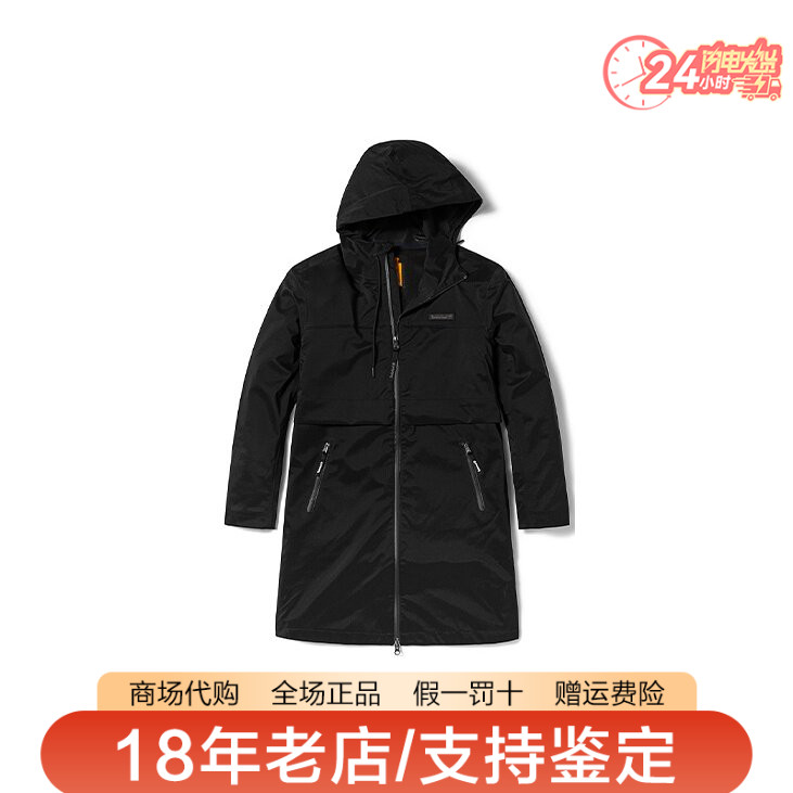 Timberland添柏岚单层冲锋衣女装户外防水防风保暖夹克外套A5TAF