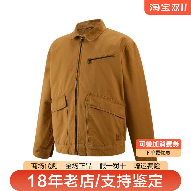 Timberland添柏岚男户外棉质保暖夹棉休闲日常工装夹克外套A5MAE