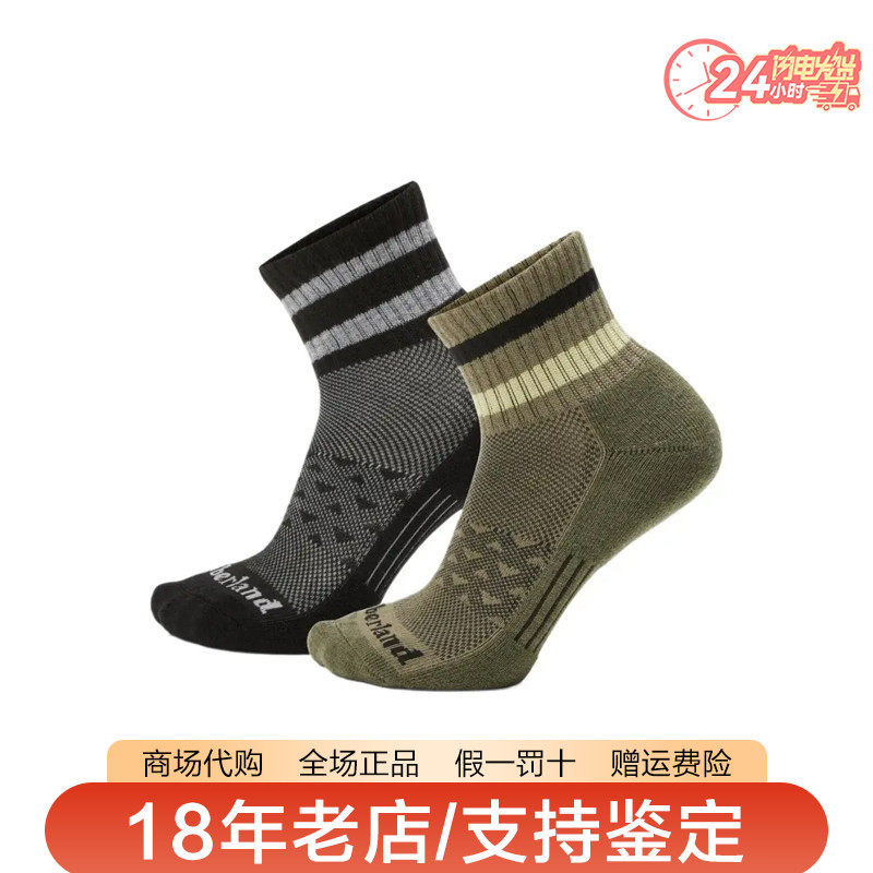 Timberland添柏岚短袜男袜女袜户外2双装休闲透气运动袜袜子A2PZN