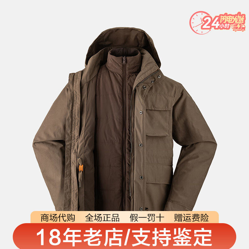Timberland添柏岚男装户外防水防风保暖抓绒三合一冲锋衣A5MBP