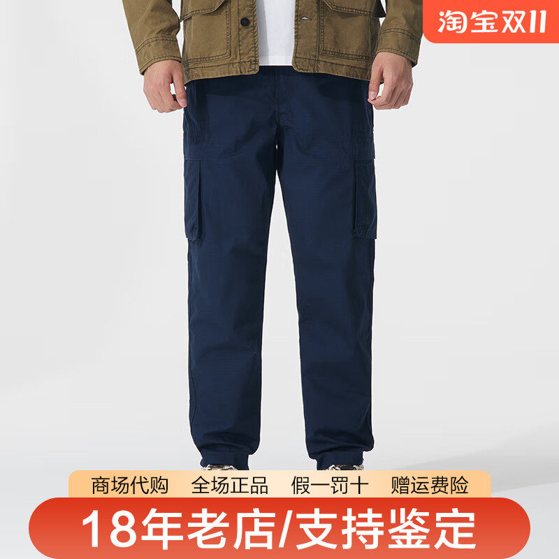 Timberland添柏岚男裤户外棉质舒适透气休闲长裤工装裤A6UQ6