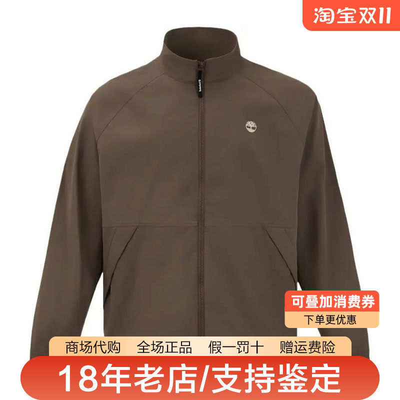 Timberland添柏岚软壳衣男装户外拒水防风弹力开衫夹克外套A5RNT