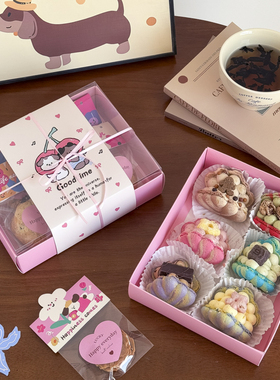 2026粉色透明点心包装盒烘焙饼干雪花酥糖果长条盒卡通围边打包盒