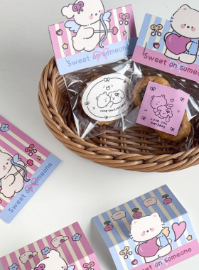 2026新款甜心小狗头卡头烘焙饼干雪花酥包装袋粉色可爱卡通装饰