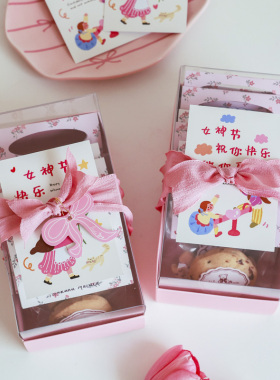 新款ins风烘焙蛋糕卷瑞士卷粉色透明PET透明长条盒包装盒打包盒