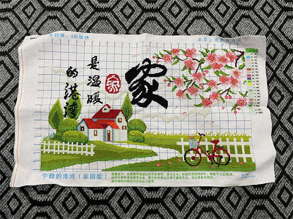 儿童幸福成长宣言_幸福幸福成长宣言_家庭幸福宣言