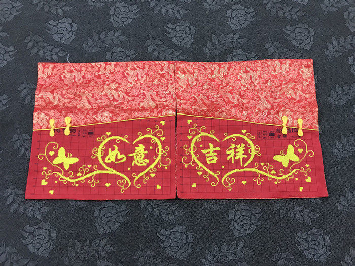 纯手工十字绣抱枕一对如意吉祥客厅卧室结婚喜庆情侣车枕头包邮