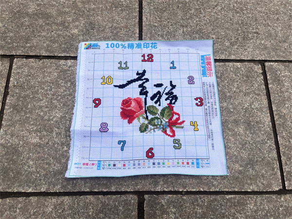 纯手工十字绣成品爱情钟表玫瑰小幅约定今生客厅卧室包邮