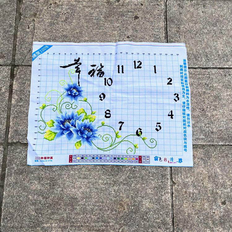 兔妈妈纯手工十字绣成品幸福钟表客厅餐厅简约现代钟表挂钟包邮