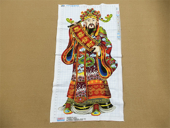 纯手工十字绣成品财神爷发财元宝恭喜发财商铺办公室店面开业包邮