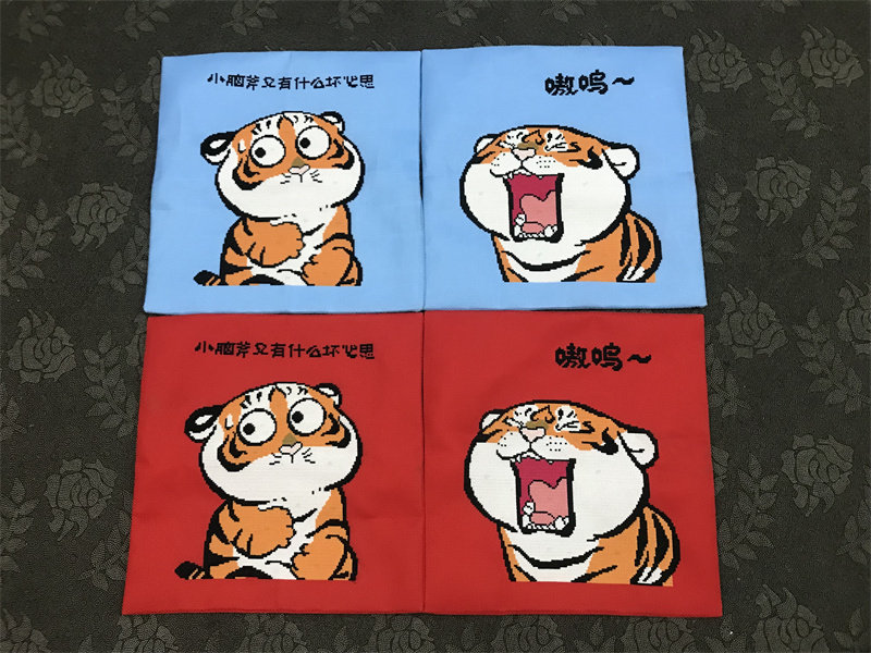 兔妈妈纯手工十字绣成品抱枕套靠枕小老虎猛虎气象可爱卡通动物