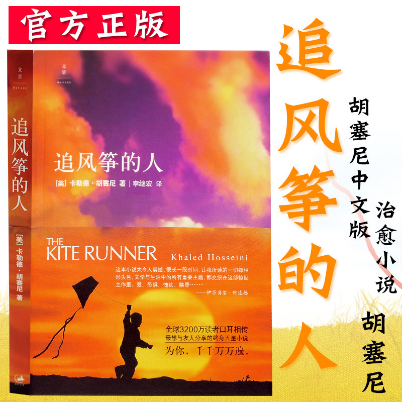 现代心脏病诊断与治疗