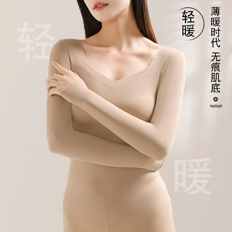薄绒单面磨毛保暖内衣女紧身打底