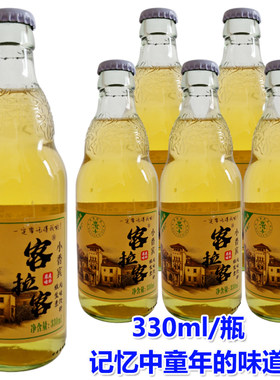 客拉客小香宾维生素风味饮料记忆中童年味道330ml每瓶二十年老厂