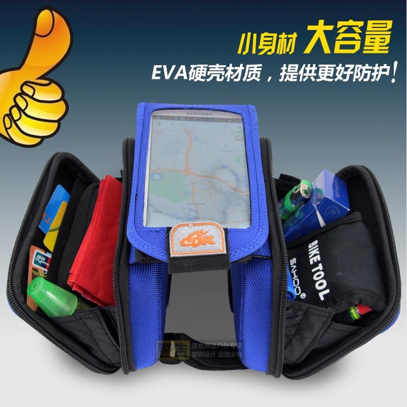 Sacoche pour vélo mixte - Ref 2213451 Image 4