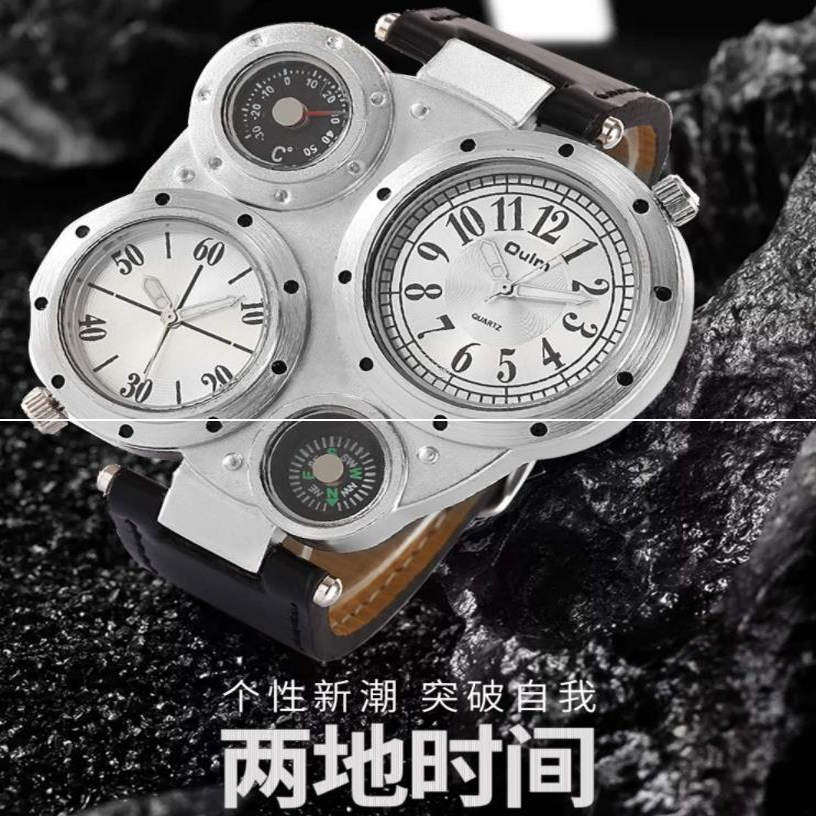 Oulm欧镭双时区男士皮带大表盘指南针石英watch爆款韩版时尚腕表