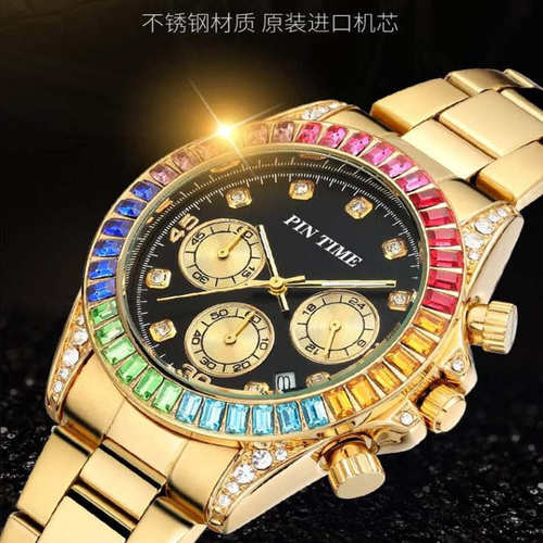 PINTIME/品时新款进口机芯韩版轻奢潮流轻奢时尚钢带手表男女表