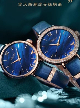 梭伦SOLLEN时尚潮流韩版轻奢女士手表国风鲲系列时尚潮流轻奢腕表