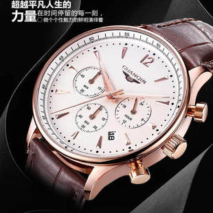 冠琴男时尚潮韩版轻奢新款非机械表防水石英表大表盘真皮带男表