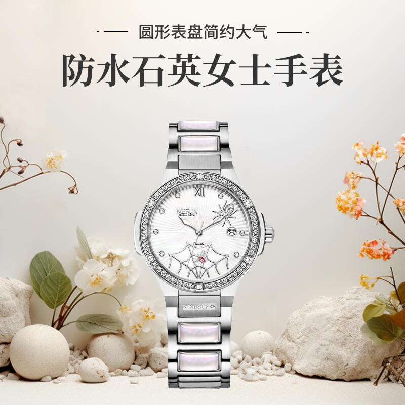进口机芯简约时尚潮流韩版腕表