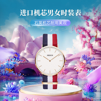情侣款简约气质学生潮流送礼物