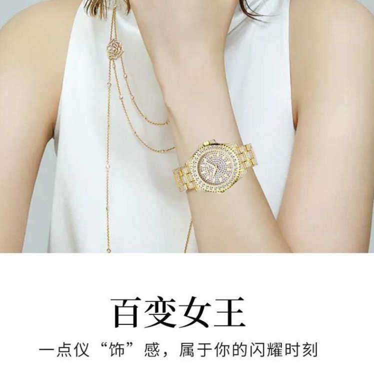 韩版奢华钻表男女通用石英防水表