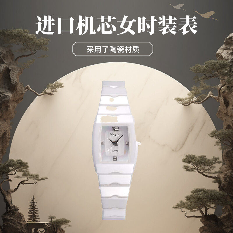 小表盘简约防水小众时尚轻奢腕表