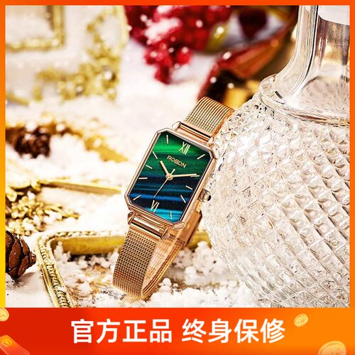 简约气质复古方表盘女士小绿表