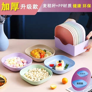 加厚餐桌垃圾盘碟吐骨碟家用骨碟骨头碟创意塑料菜碟小盘子带底座
