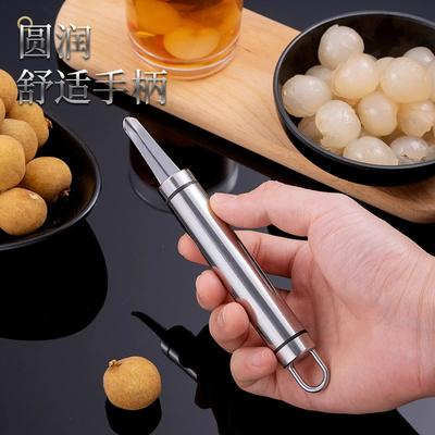 不锈钢虾线剔除刀挖虾胃剥虾壳取虾线神器挑去虾线开虾背龙眼去核