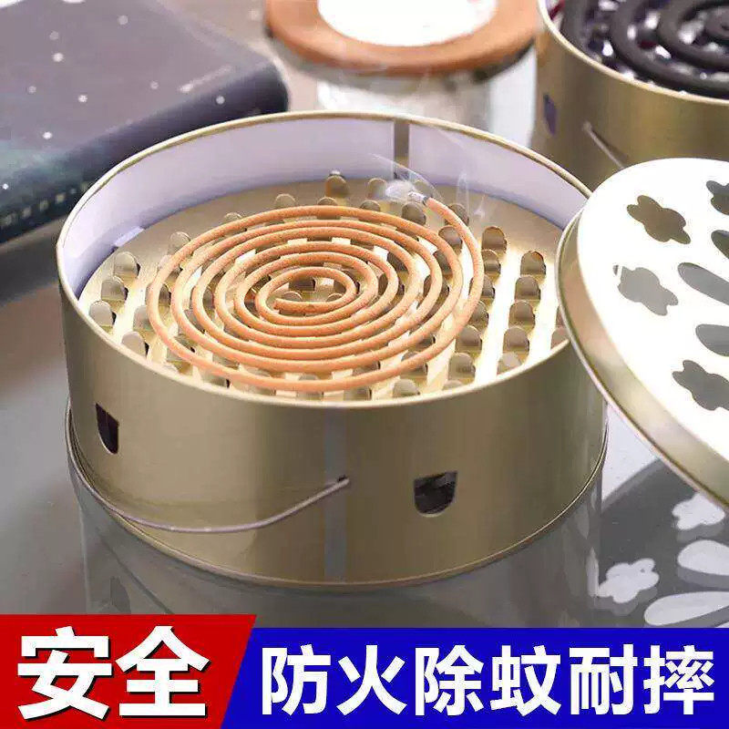 蚊香盒带盖安全新型户外家用创意接灰托盘不锈钢防火蚊香桶放置器图片