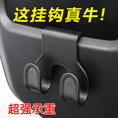 电动车挂钩摩托车置物盒挂钩改装多功能电瓶车外卖车储物悬掉挂钩