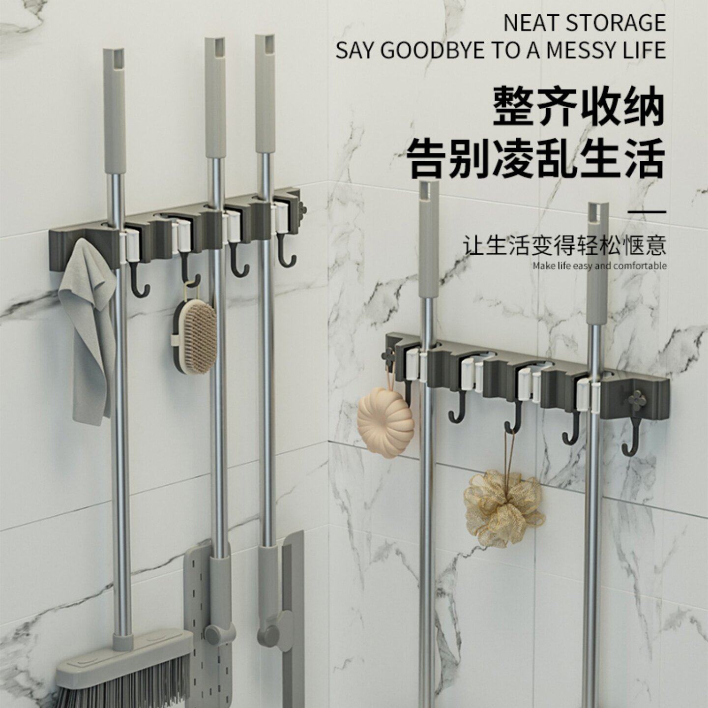 吸盘拖把壁挂夹扫把拖布家用卫生间浴室强力固定挂钩免打孔拖把架