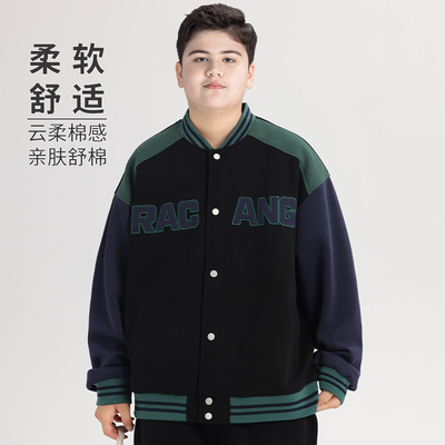 胖童装男童棒球服外套加肥加大