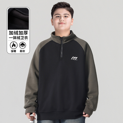 胖童装男童卫衣加绒加厚加肥加大