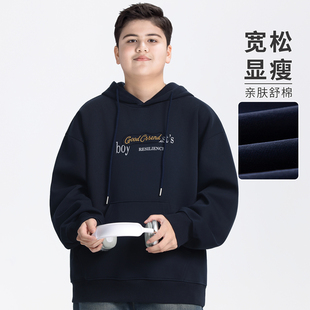 胖童装男童连帽卫衣外穿加肥加大春装2026新款中大童外套男孩宽松