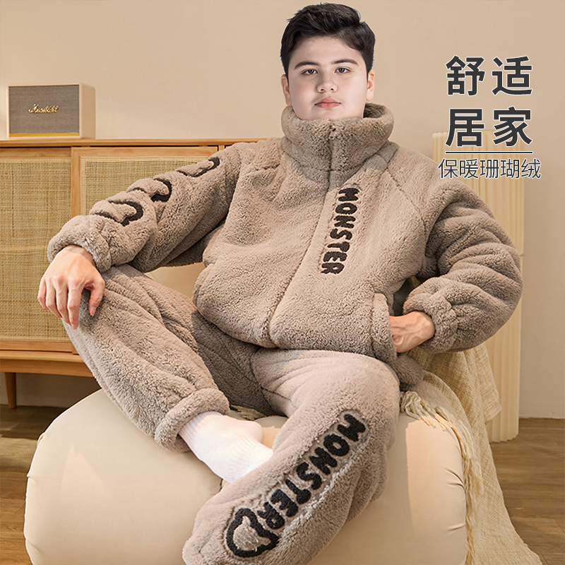 胖童装男童家居服套装加肥加大