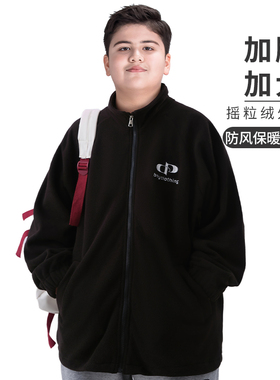 胖童装男童摇粒绒外套加肥加大抓绒衣中大童内搭冲锋衣内胆上衣秋
