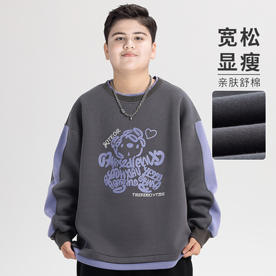 痞帅胖童装拼色男童卫衣加肥加大