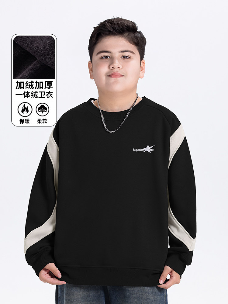 痞帅胖童装男童卫衣外穿加绒加厚加肥加大秋冬款初中生外套中大童