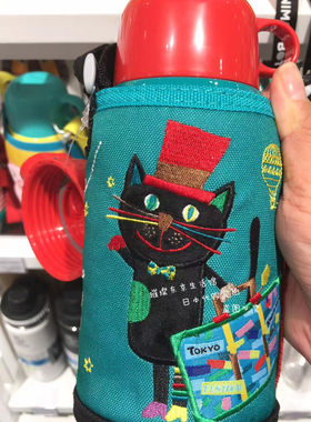 日本tiger虎牌保温杯儿童杯套