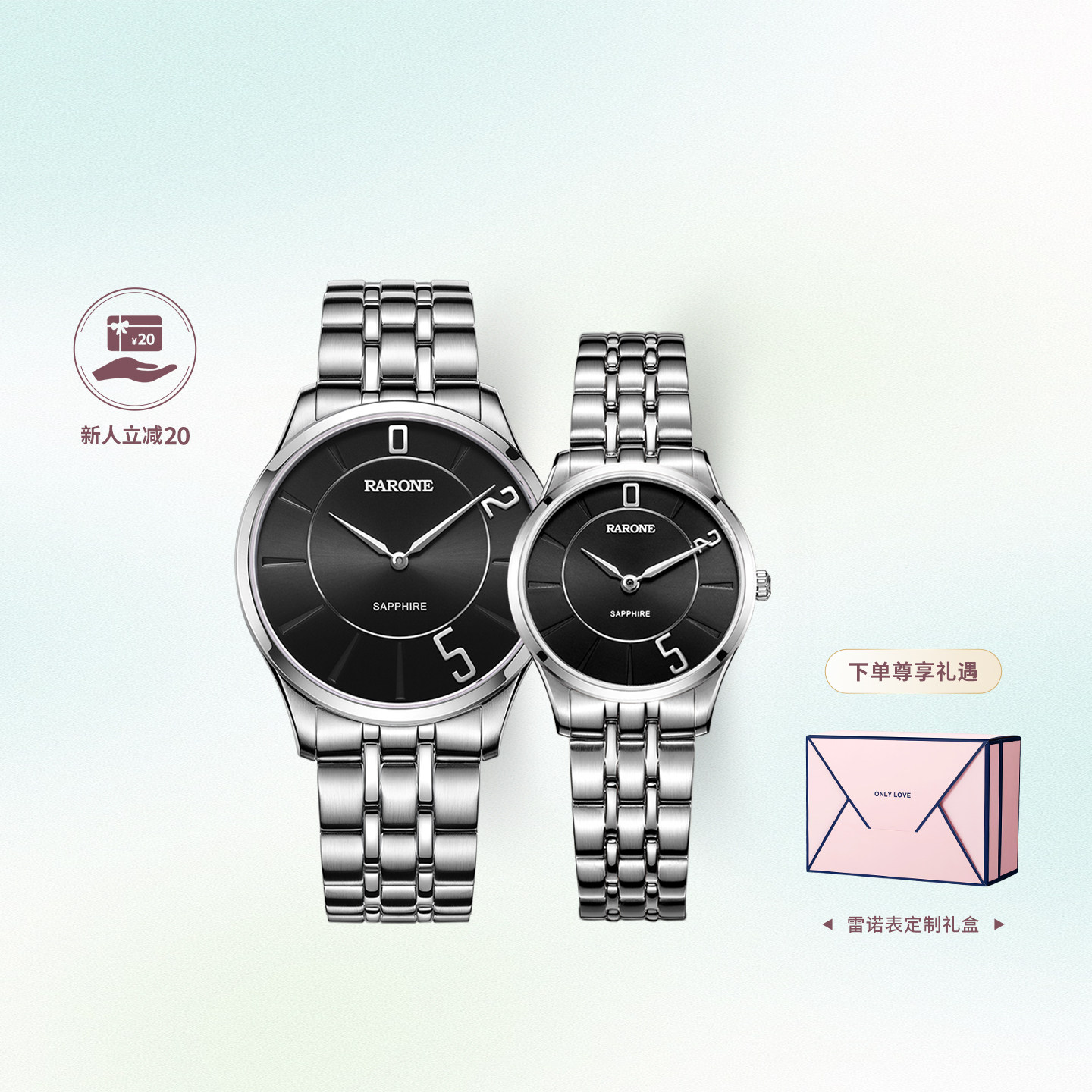 Rarone雷诺唯爱情侣手表男女对表石英腕表简约百搭