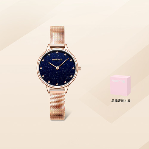 Rarone雷诺星空简约时尚气质女表