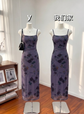 法式印花气质裙子修身显瘦吊带裙长款纯欲紫色性感包臀连衣裙