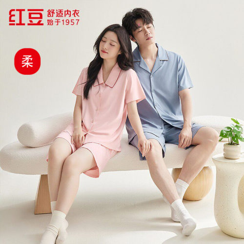 红豆100%纯棉男女士款短袖裤睡衣