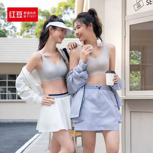 红豆女士运动内衣无钢圈文胸胸罩
